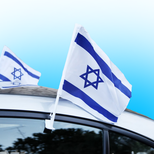 דגל ישראל לחלון הרכב | מבית GANVU
